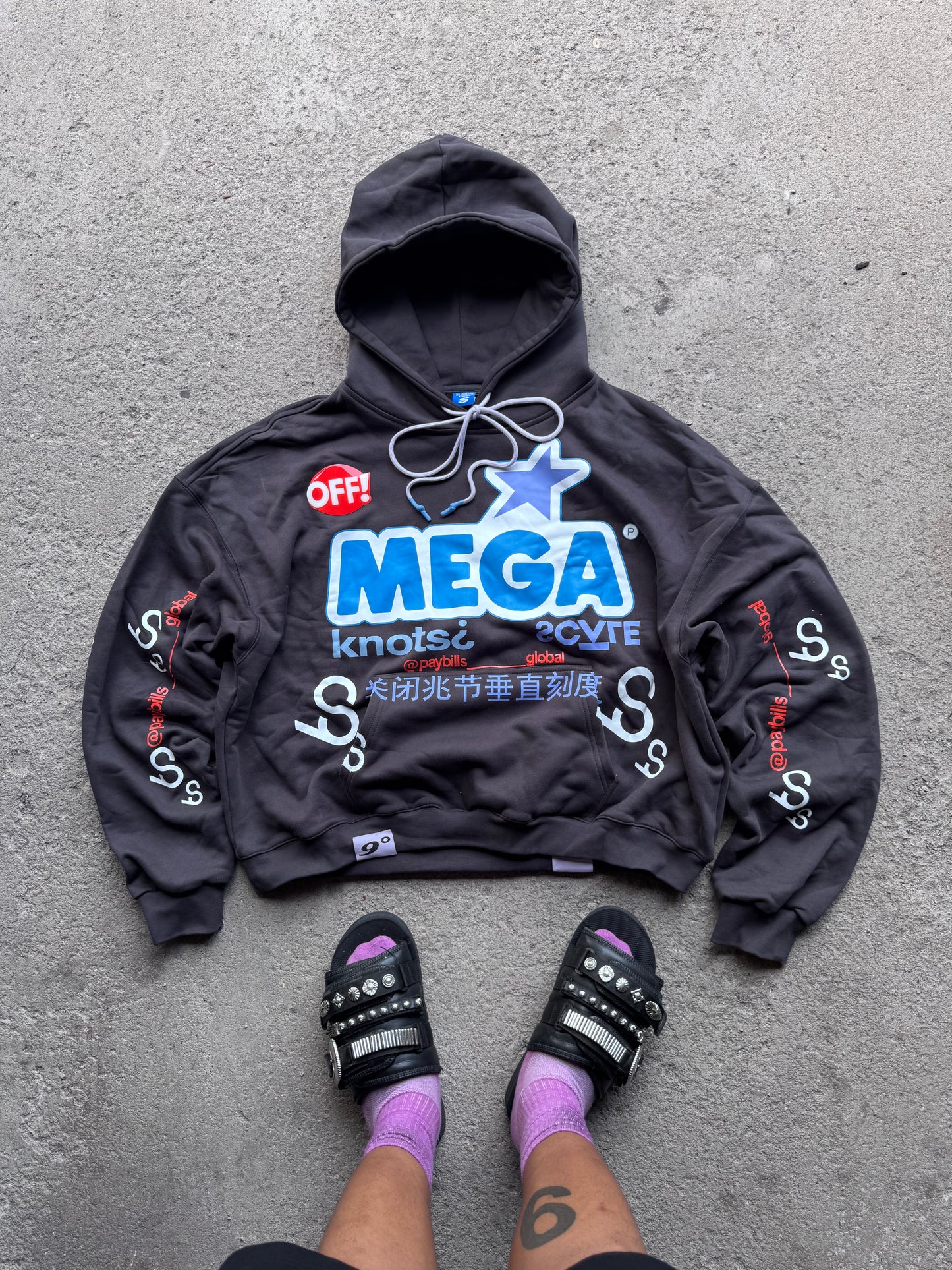 CONTAMINATED OMEGA FOOD HOODIE (sample)
